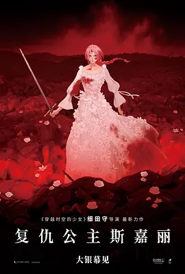 日本一区午夜爱爱